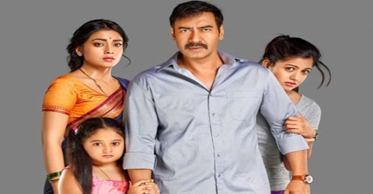 drishyam 2 full movie download in hindi